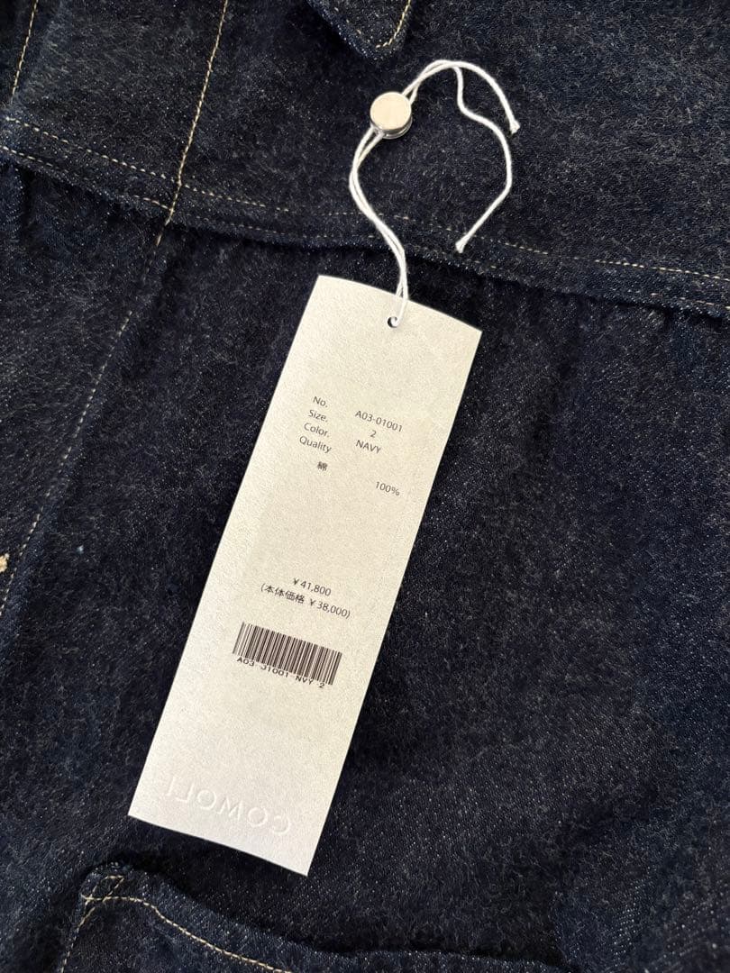 【極美品】COMOLI 24AW 1st デニムジャケット　サイズ2