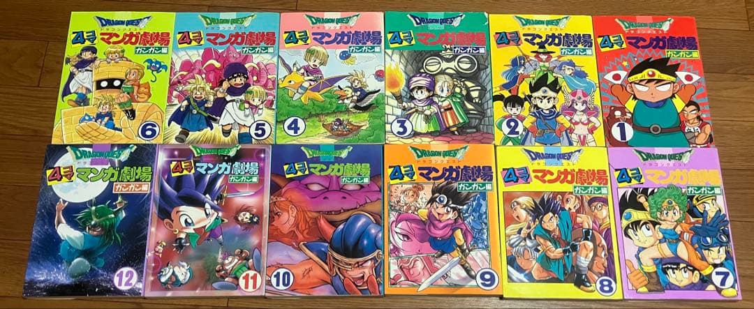 4コママンガ劇場52冊ドラクエ トルネコ ポケモン ゼルダ まとめ売り 初版多数