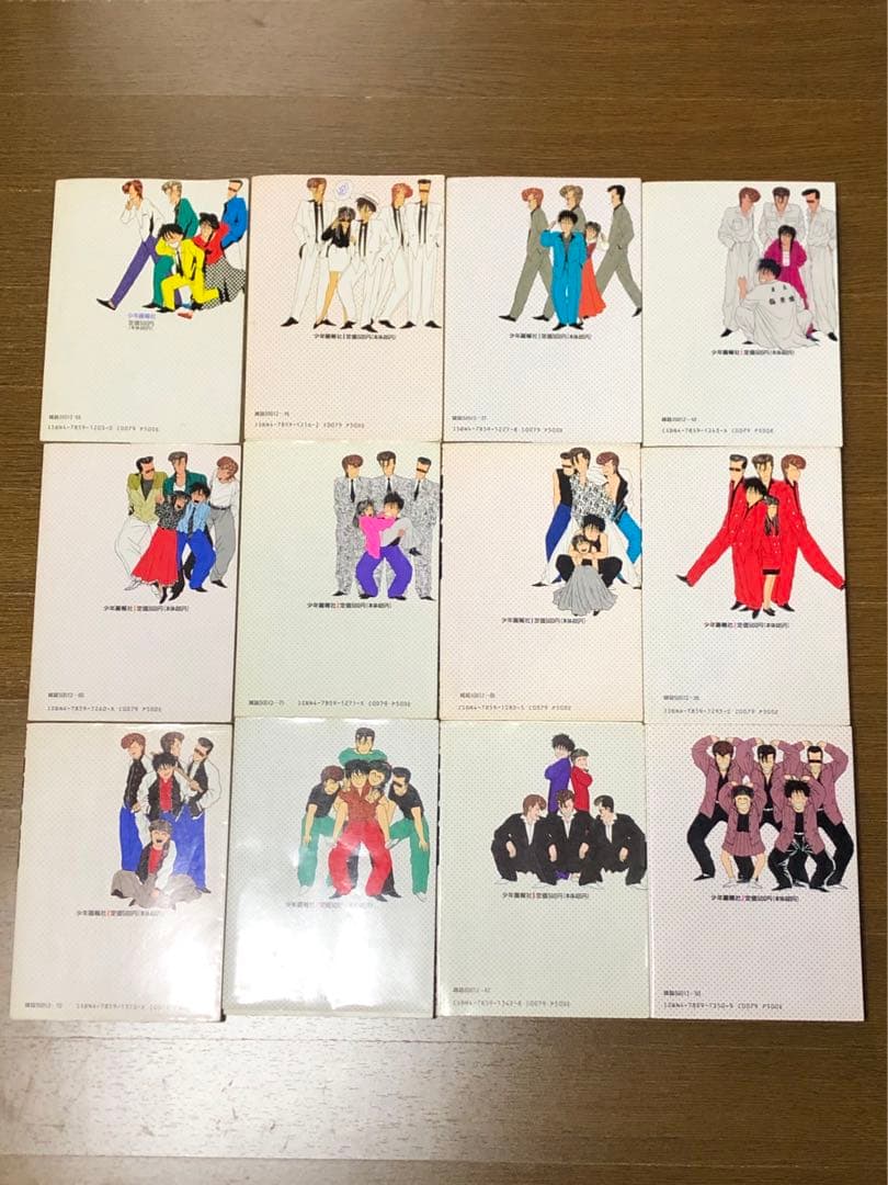 ★ BAD BOYS 全22巻完結(ヤングキングコミックス) コミックセット