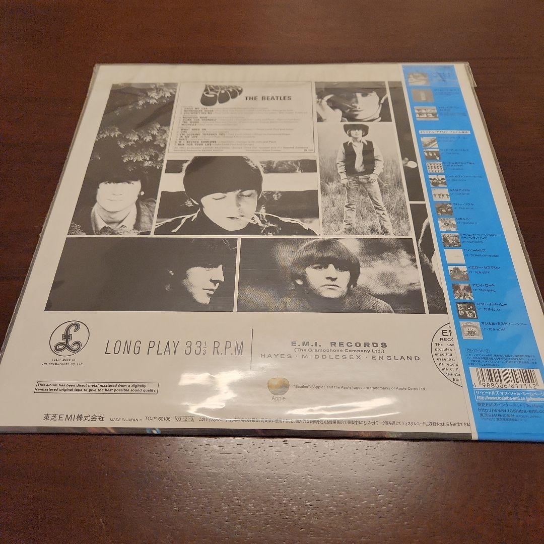 【LP】ビートルズ ラバー ソウル ビートルズ　Beatles　帯付