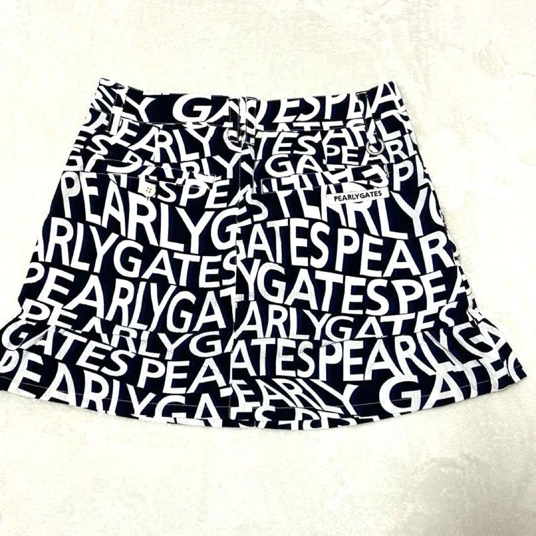PEARLYGATESロゴスカート　今日まで期間限定