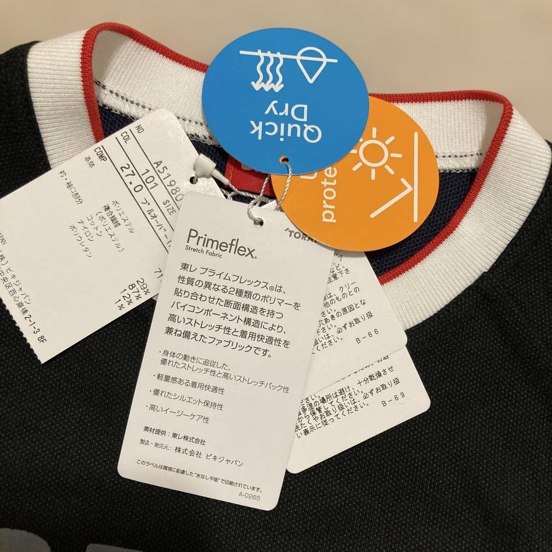アルチビオブラック ロゴ入り Tシャツ レディース　Mサイズ