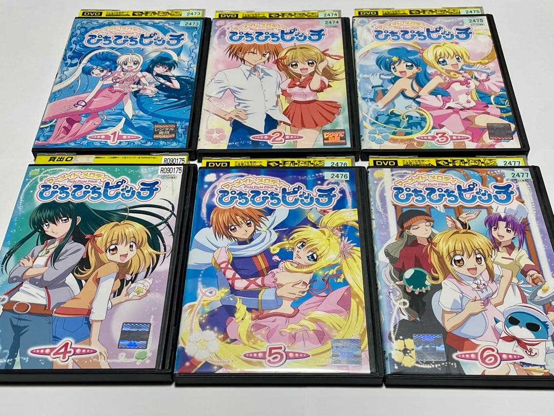 レンタル落ちDVD『マーメイドメロディー ぴちぴちピッチ』 1~18 全巻セット