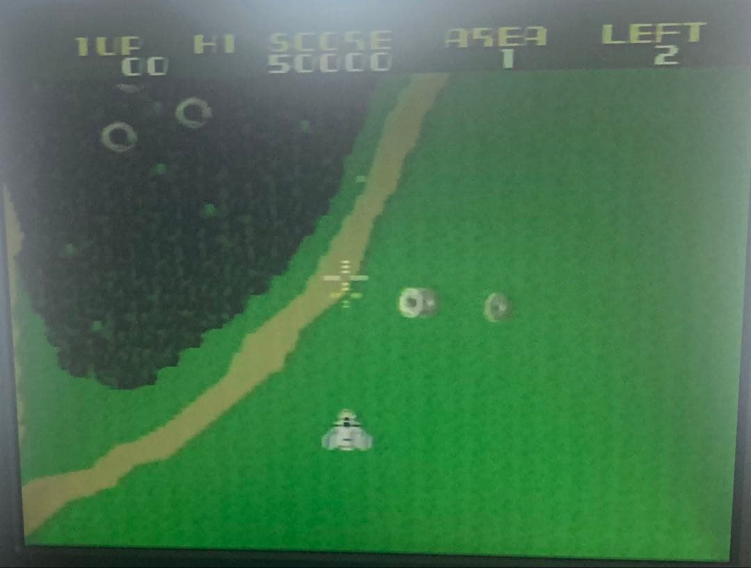 MSX2 ゼビウス ファードラウト伝説
