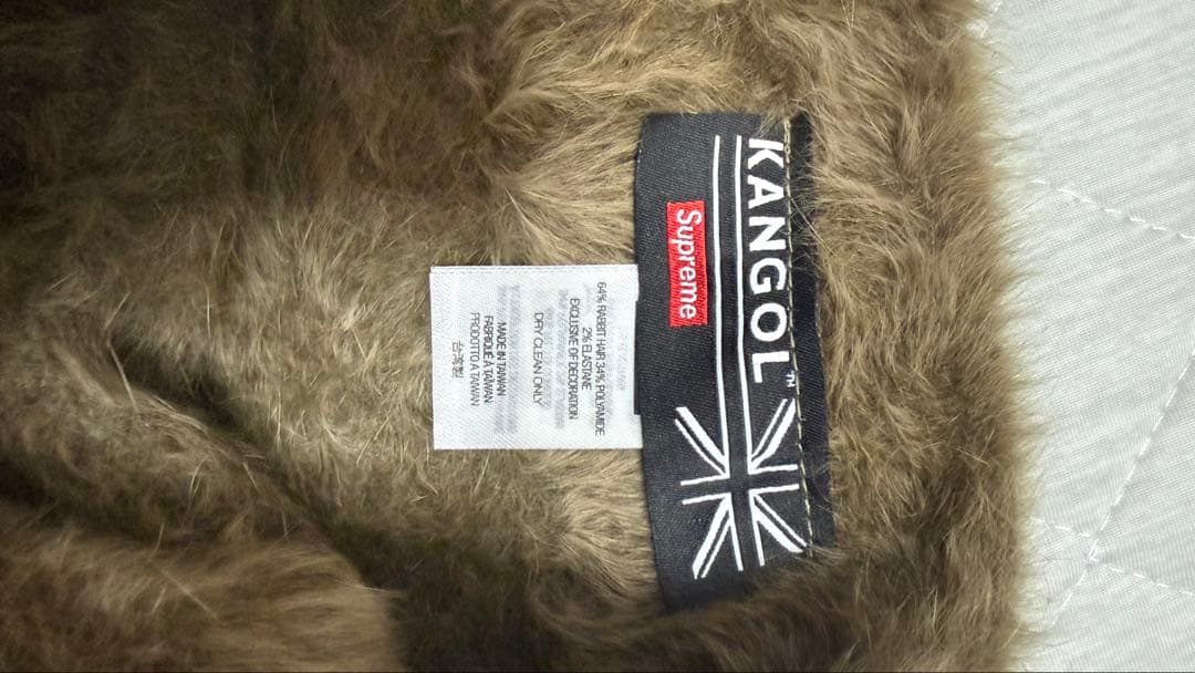 KANGOL × Supreme ブラウンファーニット帽