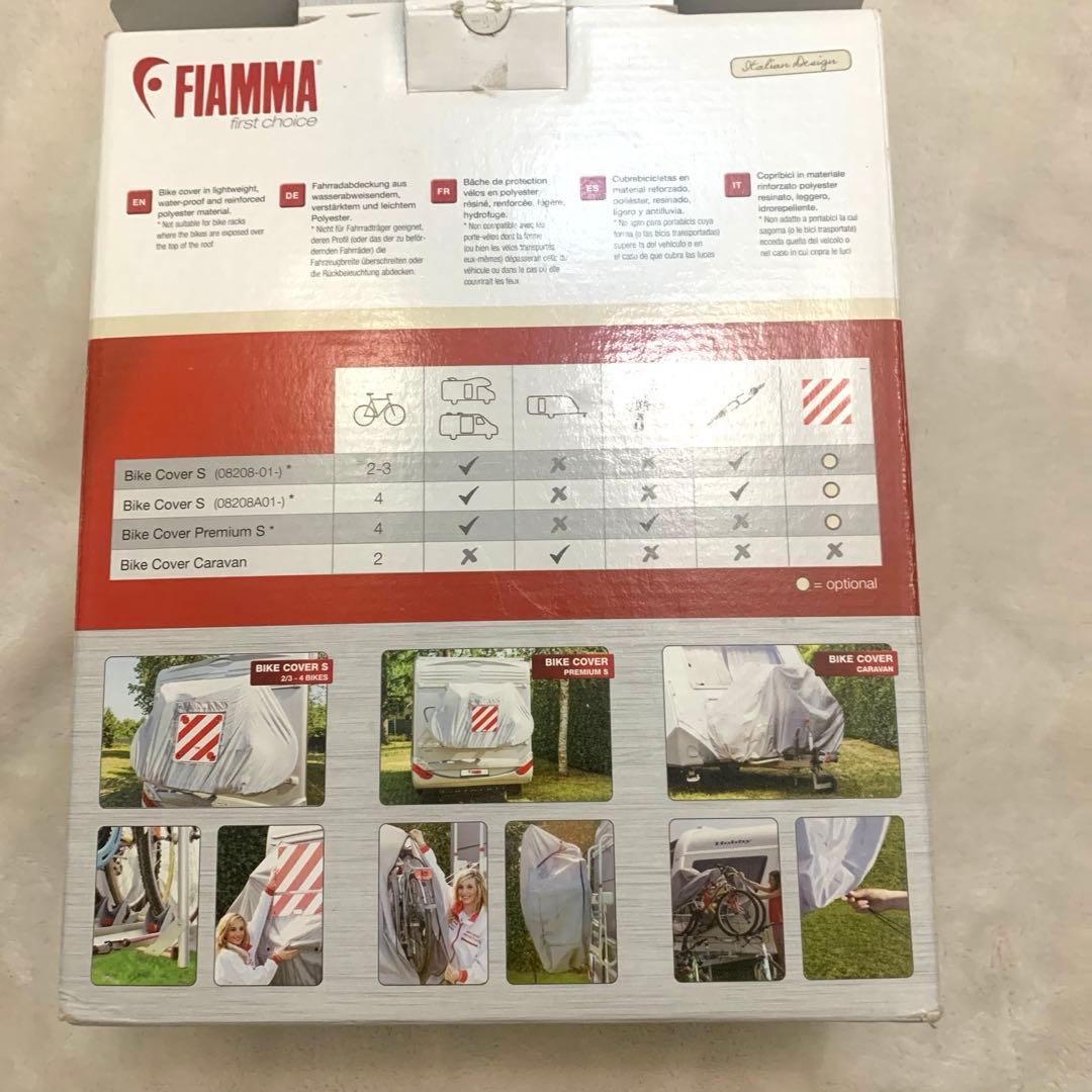 FIAMMA バイク(サイクル）カバー
