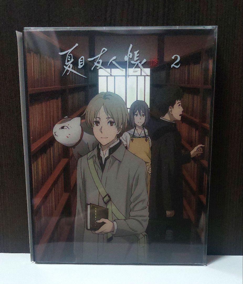 ◆期間限定出品5/31迄◆【全巻セット】夏目友人帳 漆〈完全生産限定版〉