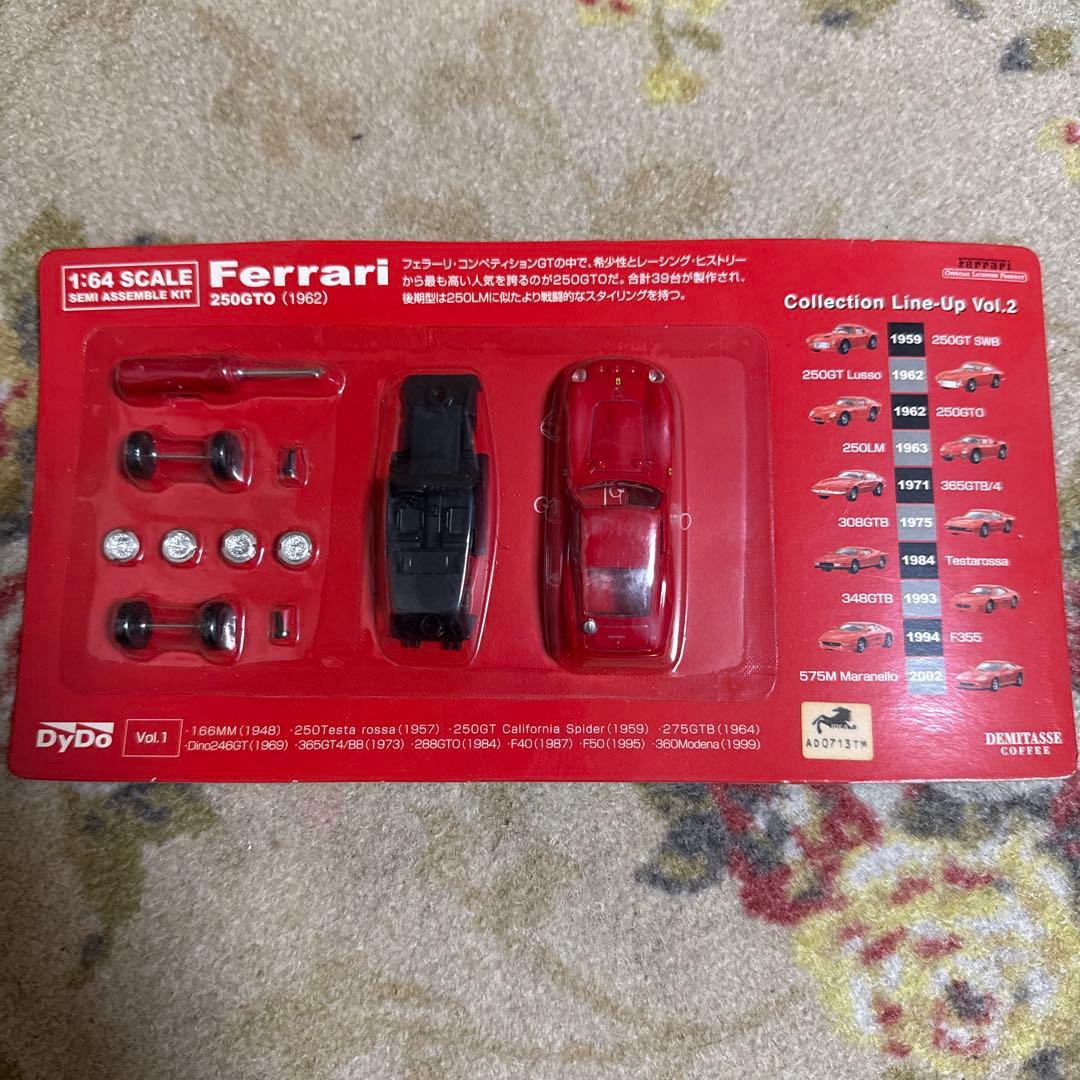 ダイドー フェラーリVol.2 10台330P4 ケース付　未開封品　最終値下げ
