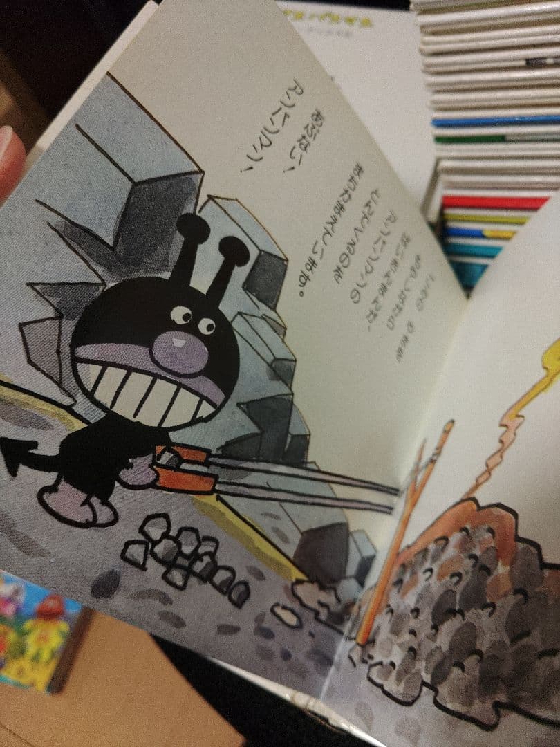 【メルカリ最安値】アンパンマン 絵本 全25冊セット フレーベル館