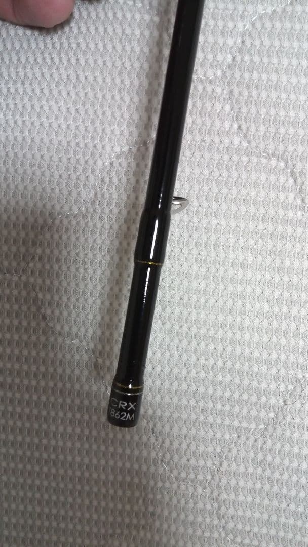 メジャークラフト　クロステージ　CRX-T862M　アジ/メバル