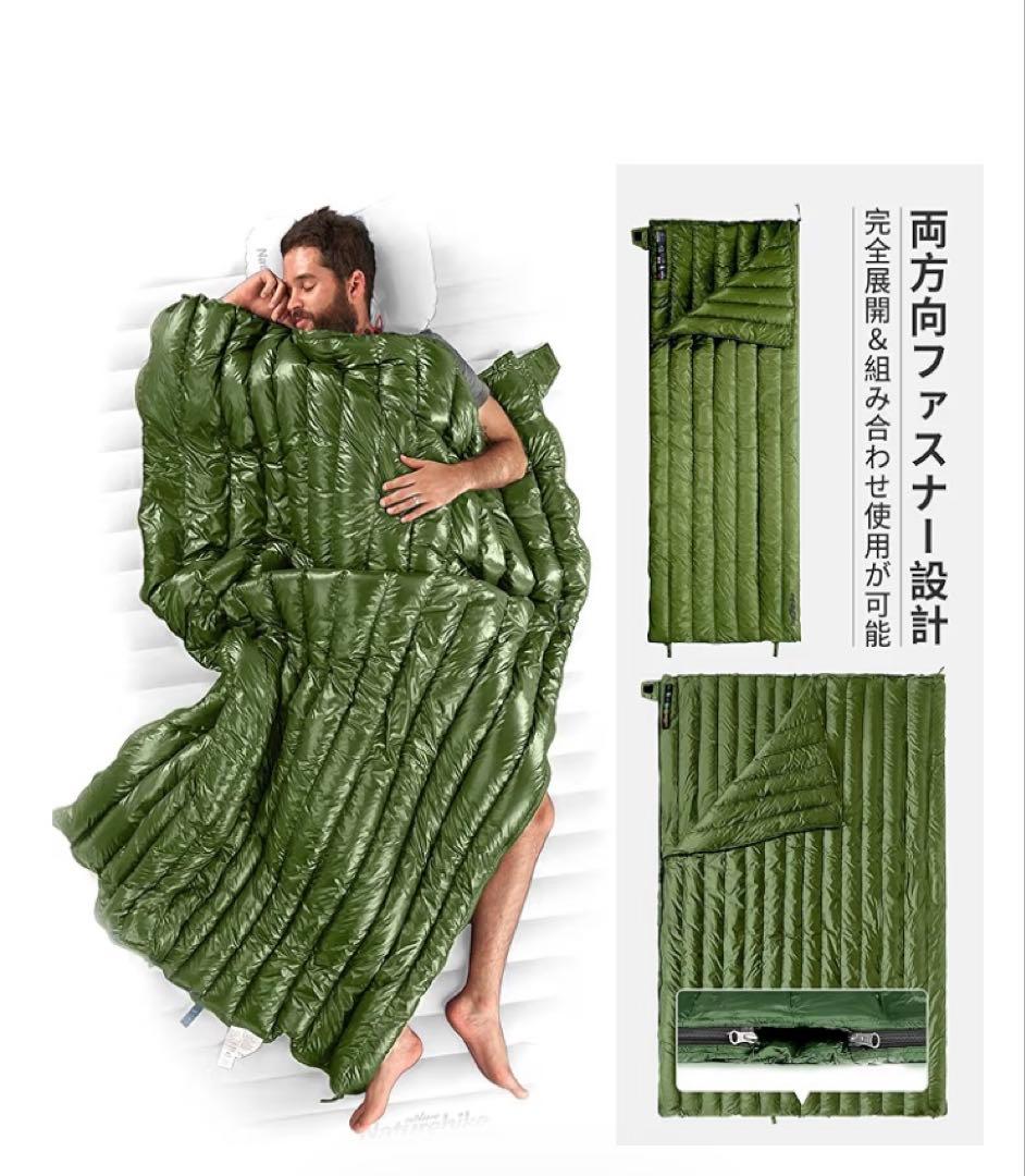 Naturehike CW 290 グースダウンシュラフ 290g