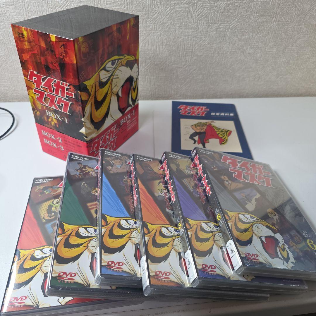 タイガーマスク BOX1〈初回生産限定・6枚組〉