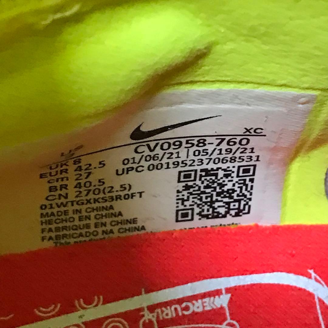 【新品未使用】NIKE マーキュリアル スーパーフライ 8 エリート FG
