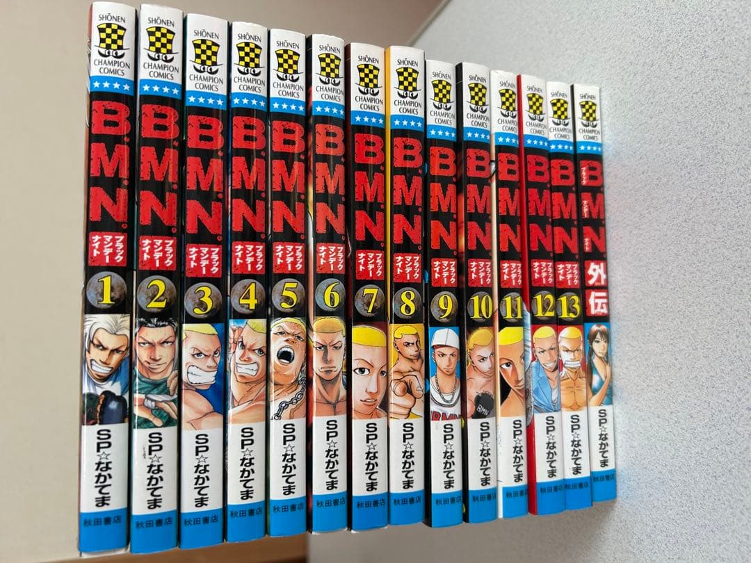 必見！格安！人気作を集めた不揃いのマンガセット⭐︎早い者勝ち！