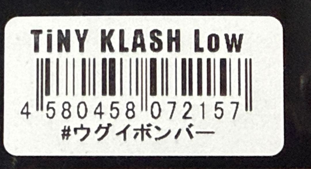 TiNY KLASH Low ウグイボンバー　タイニークラッシュ
