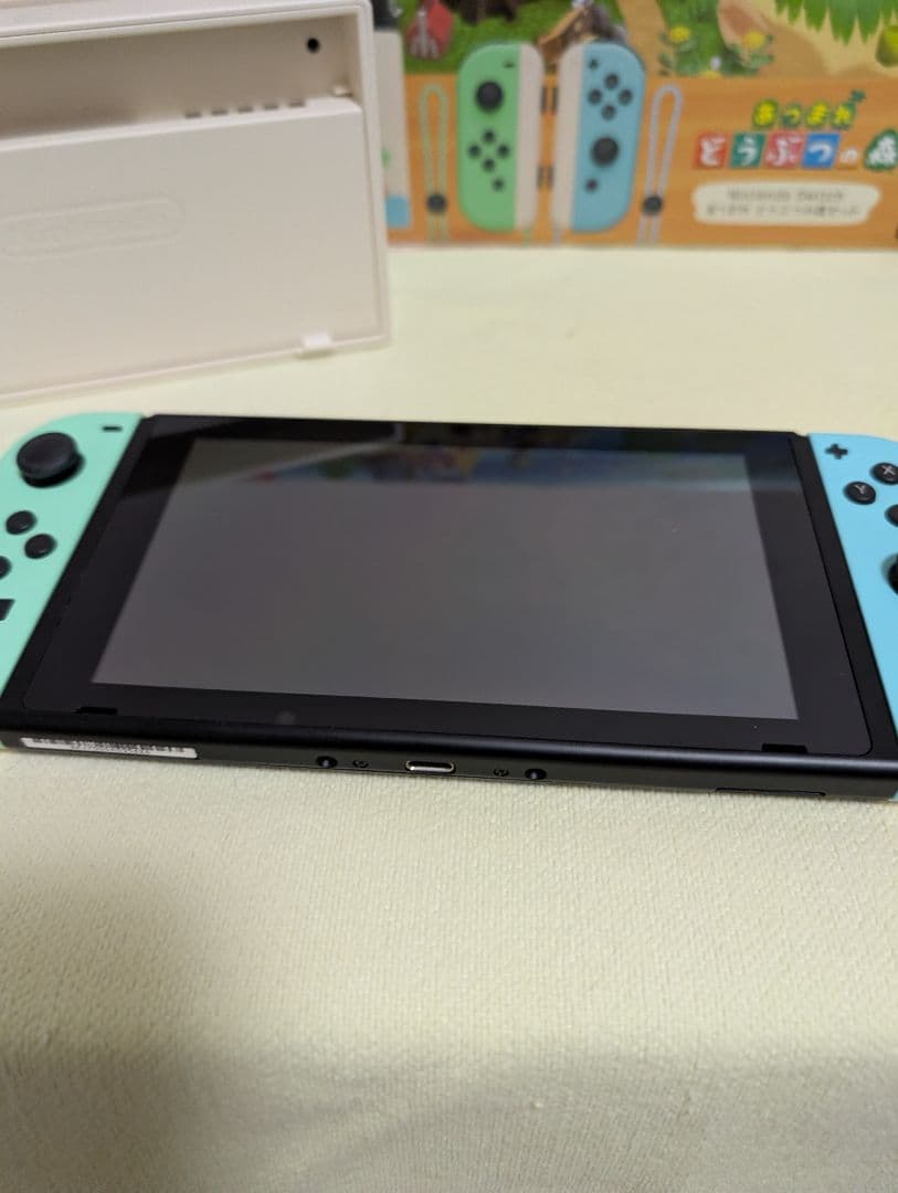 nintendo switch あつまれ どうぶつの森エディション