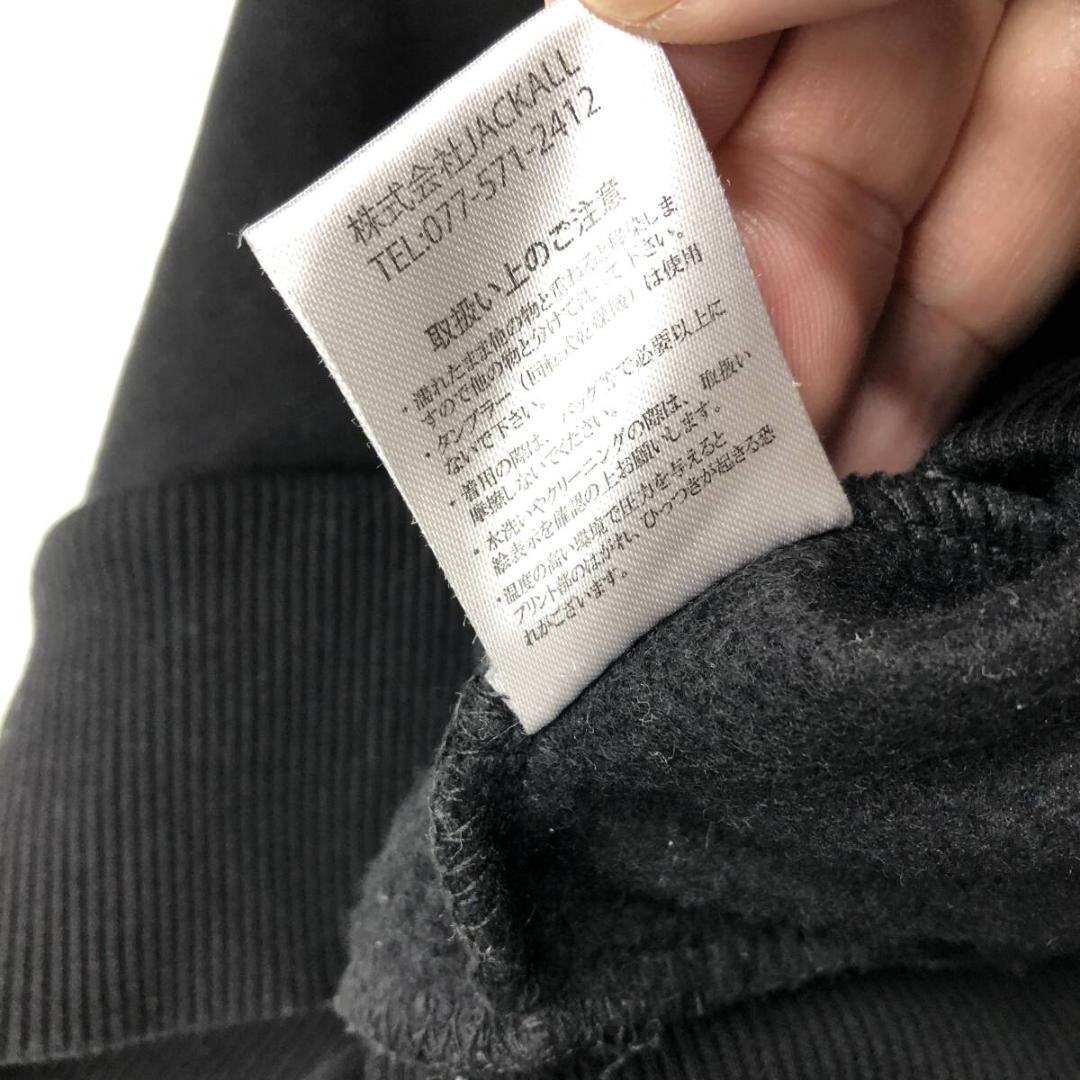 ジャッカル スウェットパーカー JK01420204 / プルオーバーフーディ