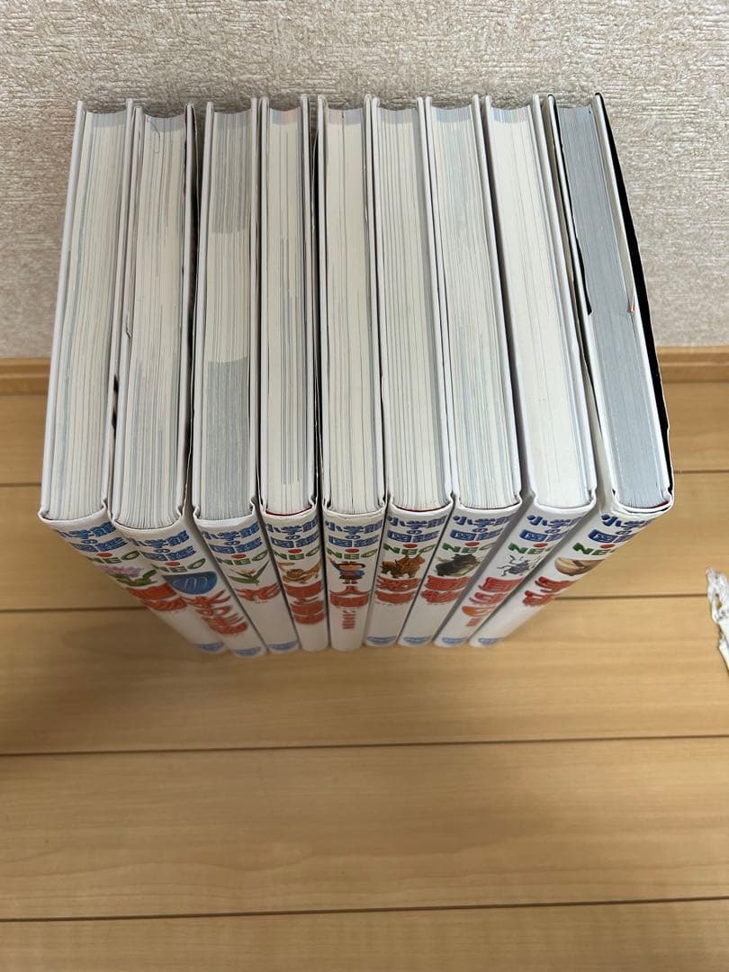 小学校の図鑑 NEO 全9巻 一部DVD付き