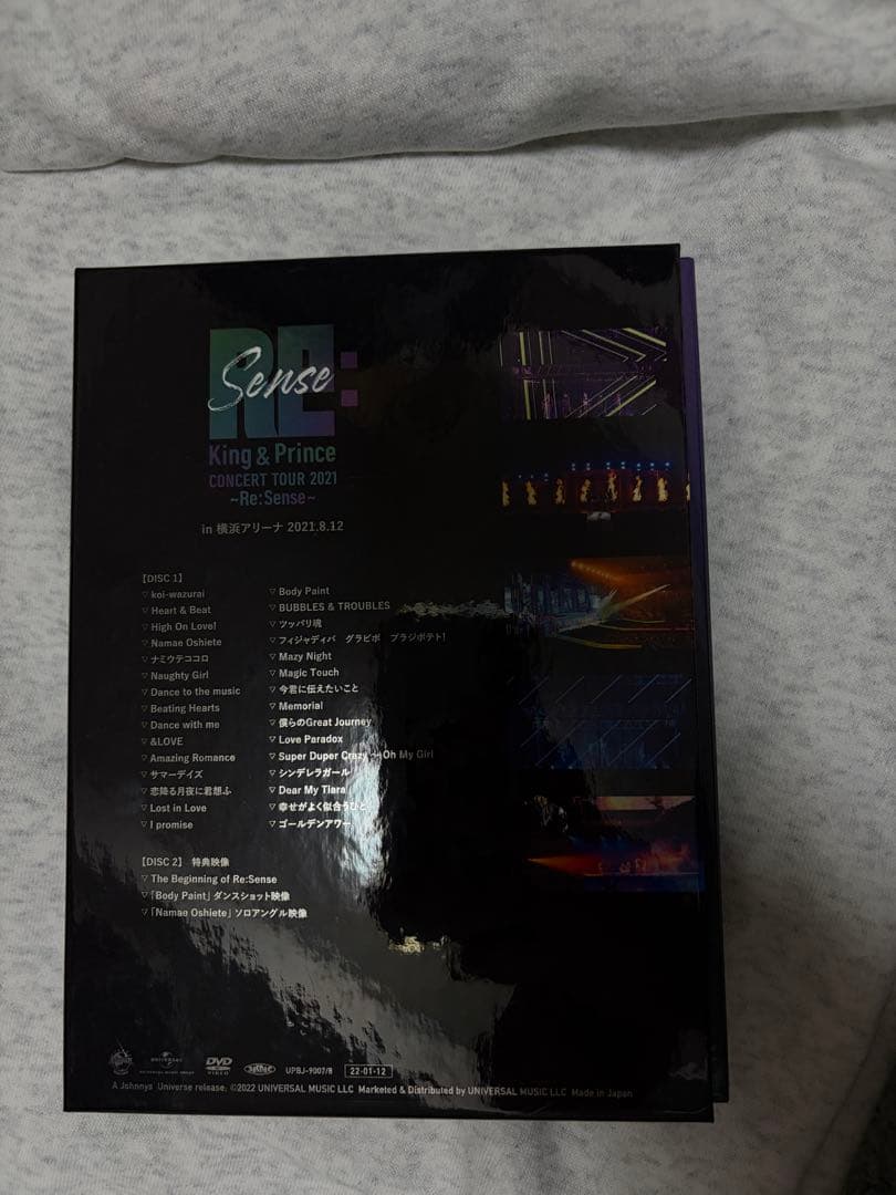 King & Prince/CONCERT TOUR 2021～Re:Sens…