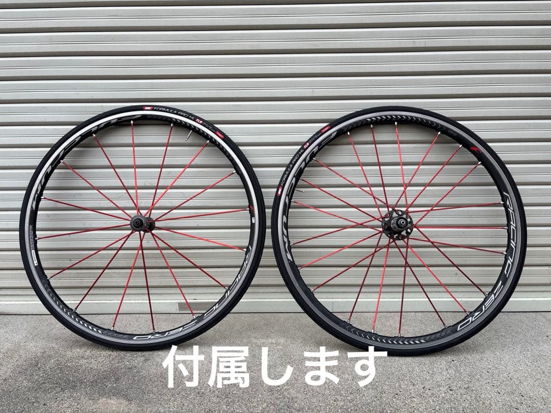 デローザスーパーキングＲ888 カンパニョーロ その他ホイール付値下げ可能