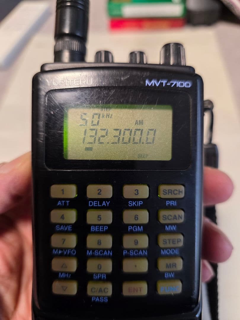 MVT-7100 マルチバンド受信機 受信改造済み