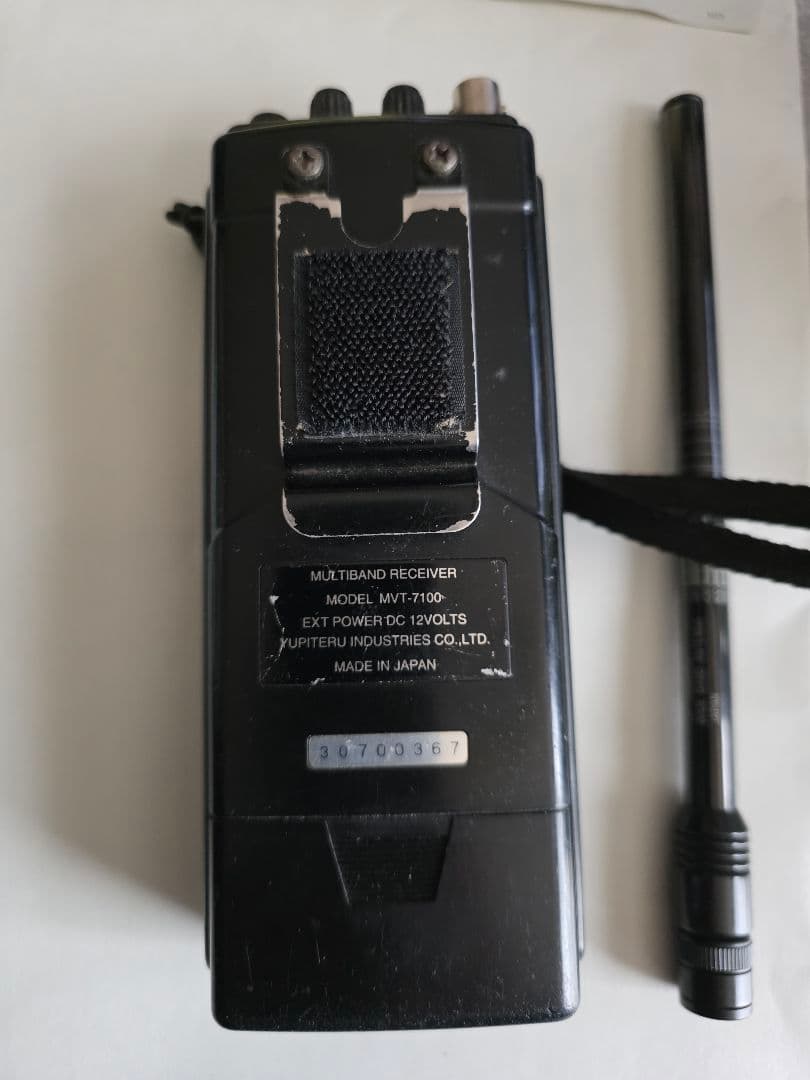 MVT-7100 マルチバンド受信機 受信改造済み