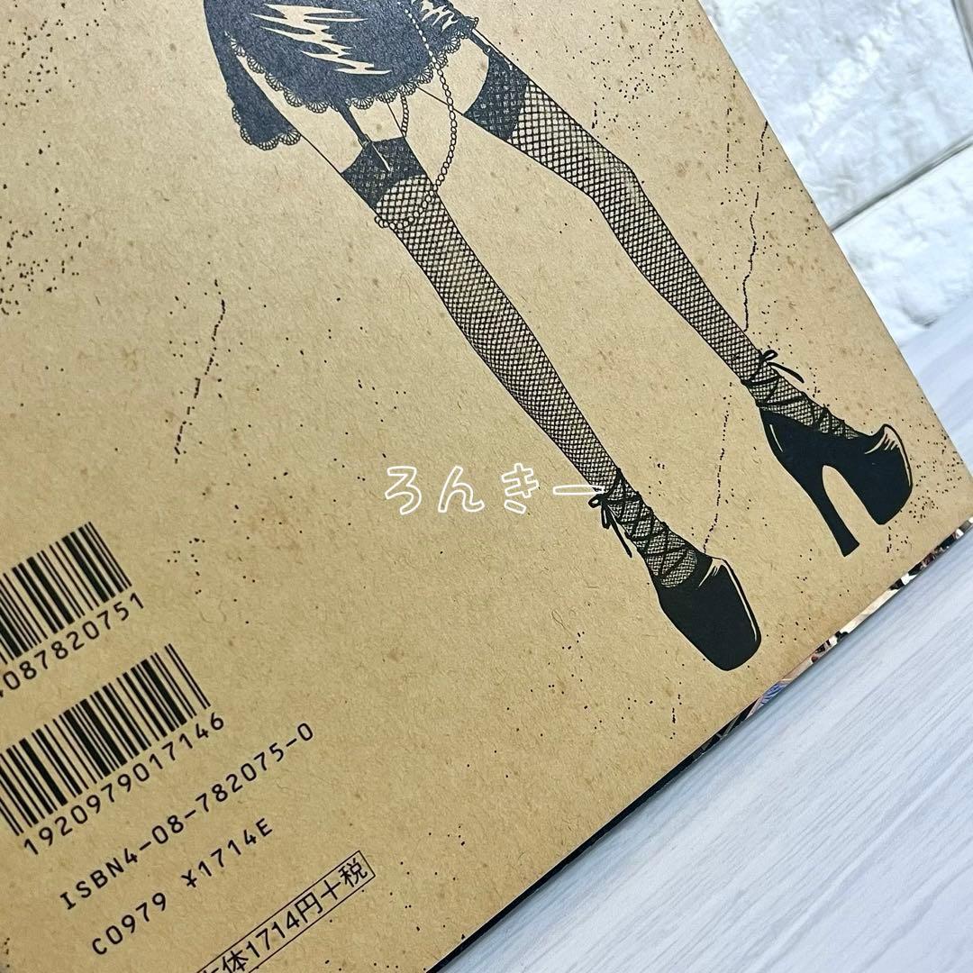 【匿名&送料無料】NANA 矢沢あい 1st ILLUSTRATIONイラスト集