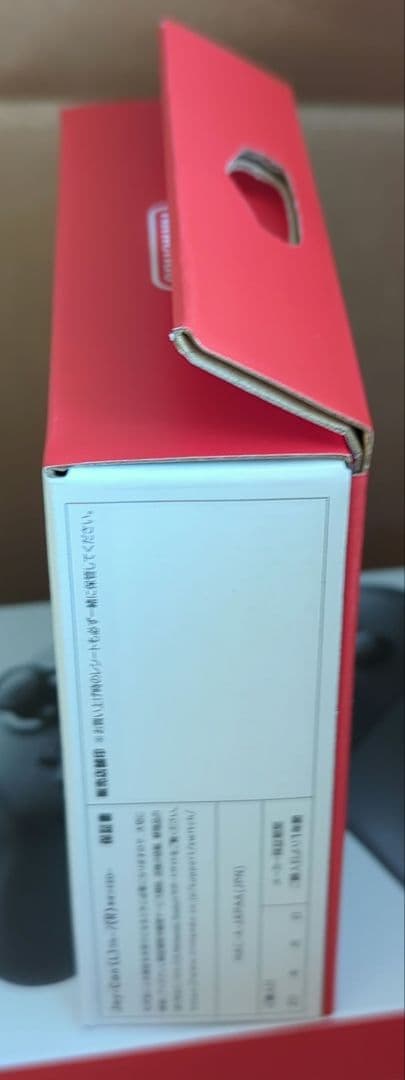 Nintendo JOY-CON (L)/(R) ブルー/ネオンイエロー