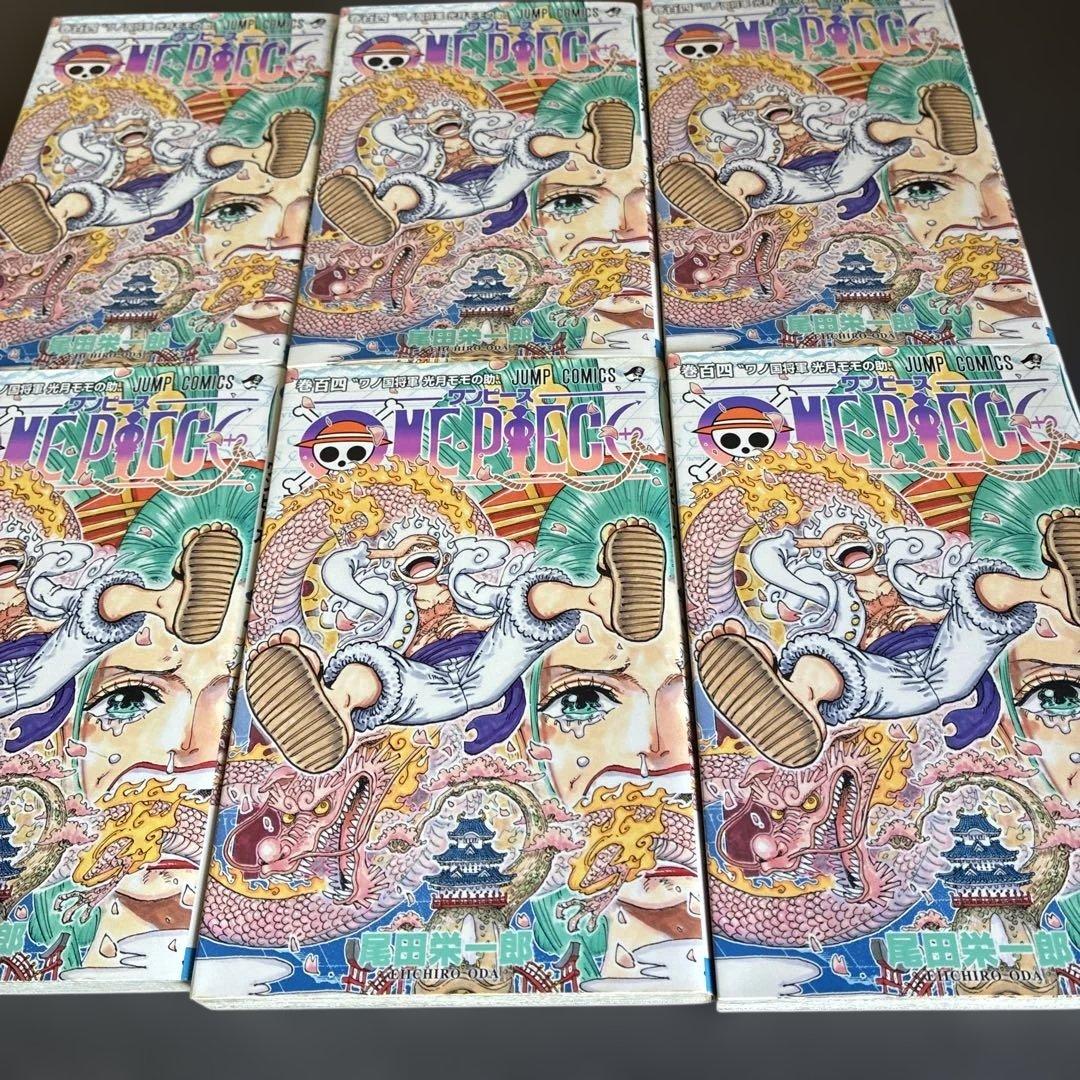 ONE PIECE 104巻初版14冊　　　　セット