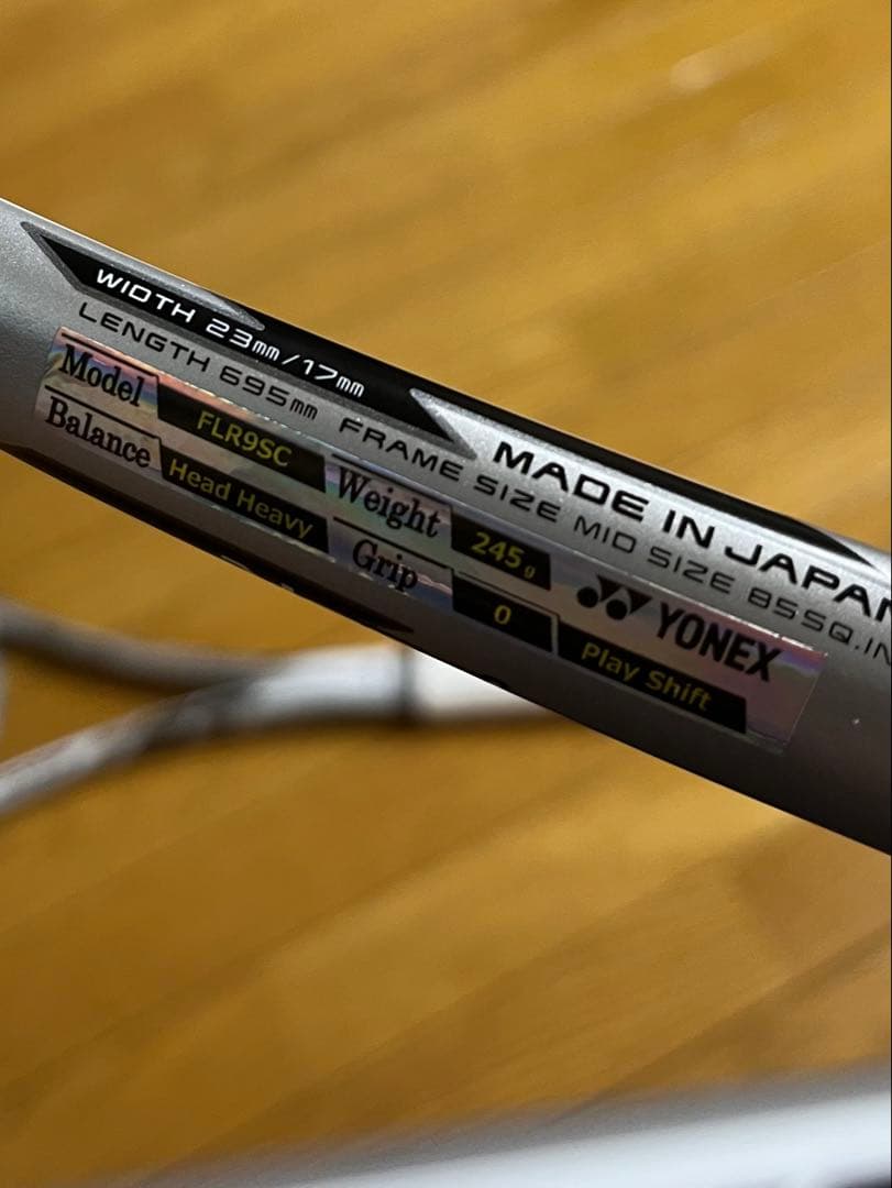 ヨネックス　エフレーザー9s