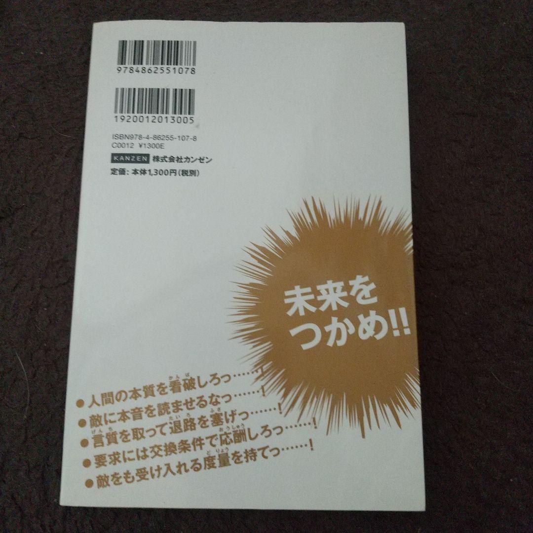 ゴールデンドロップ 全１２巻セット中古おまけがんぼ中古１４冊&他５冊
