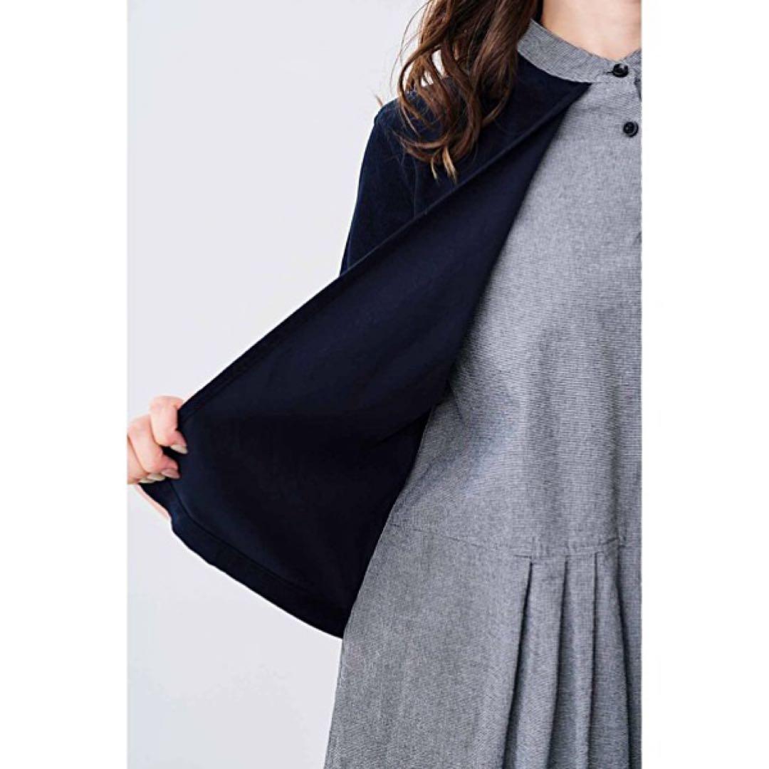 ワンピース SUNNY CLOUDS / cardigan one-piece
