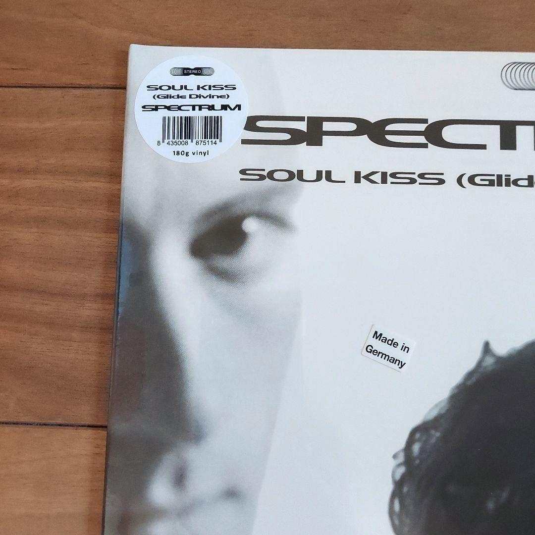 SPECTRUM/SOUL KISS(GLIDE DIVINE) LP レコード