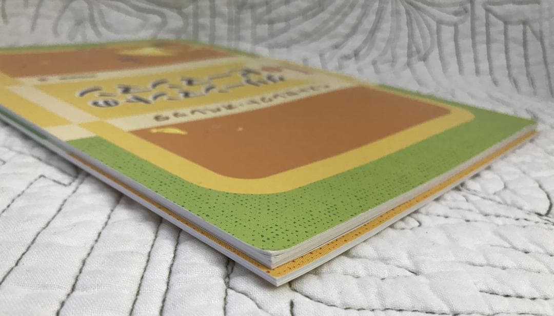 「ベストセレクトオペレッタ1 グリーンマントのピーマンマン」