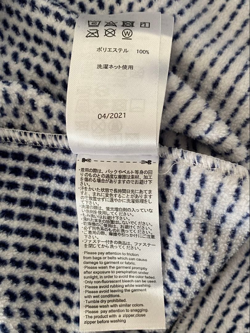 美品★ OAKLEY オークリー　メンズ ゴルフ 長袖シャツ ホワイト　XL