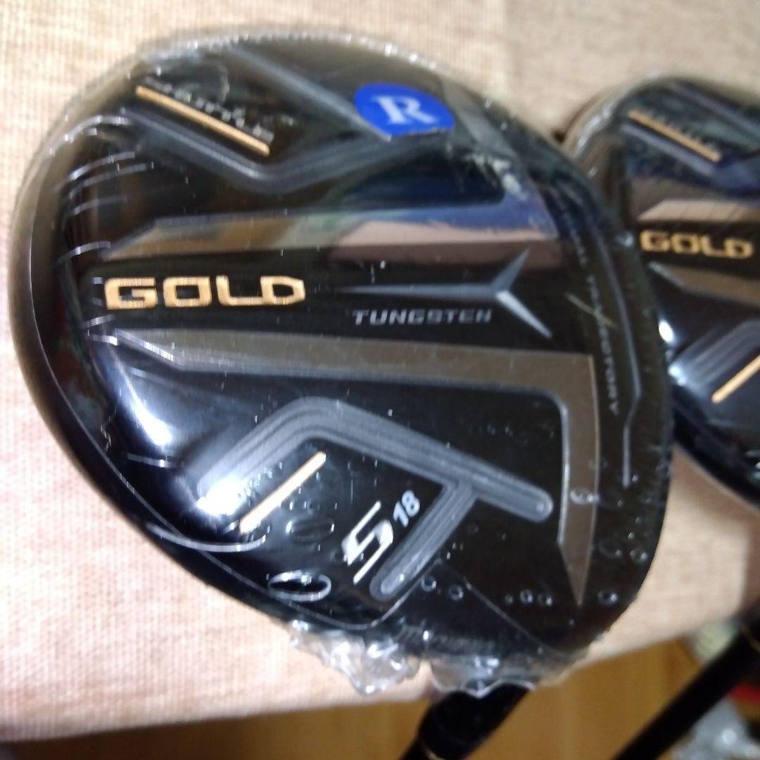 SHUTTLE GOLD ３W ５W ２本セット　【Ｒ】新品未使用