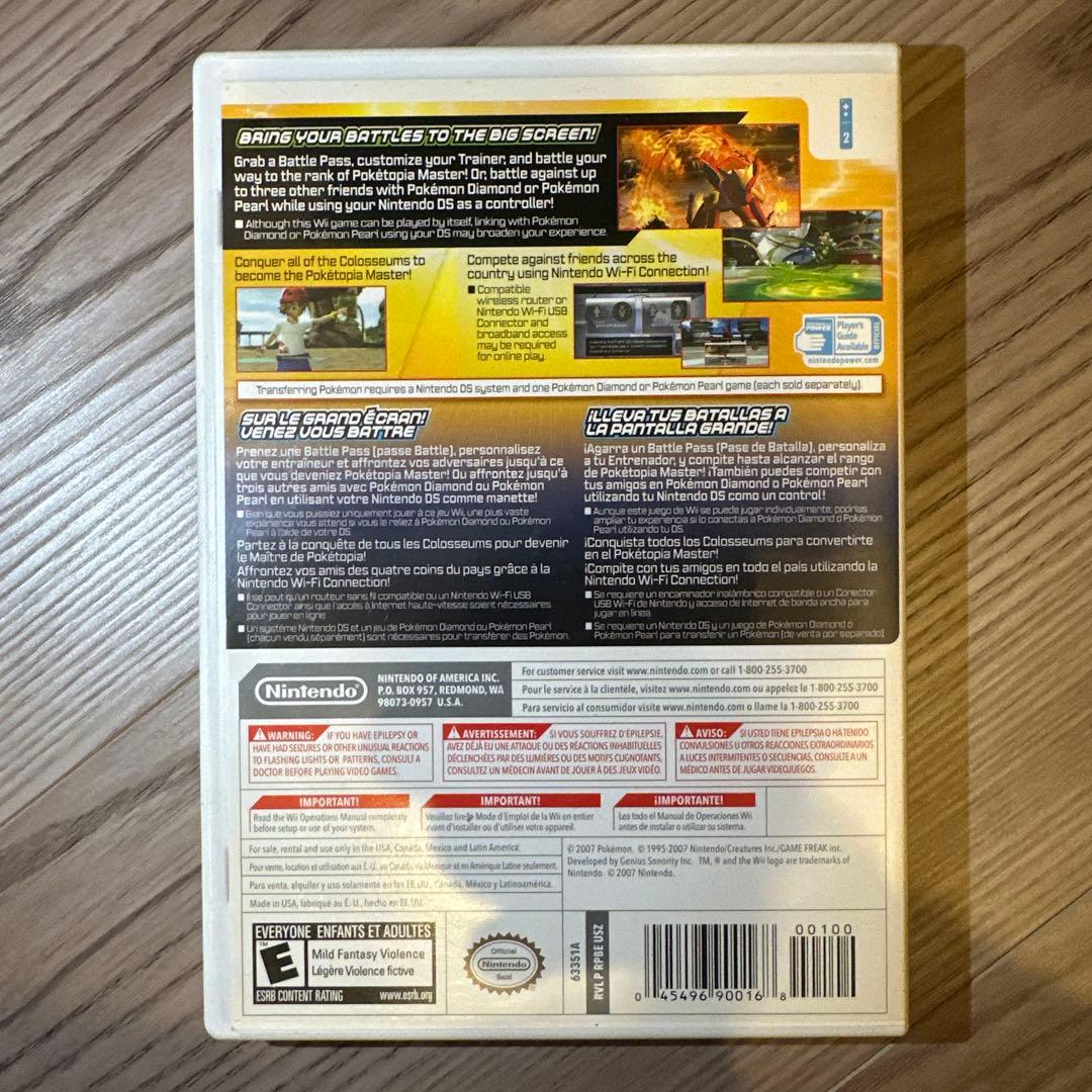 北米版 任天堂Wii ポケモンバトルレボリューション