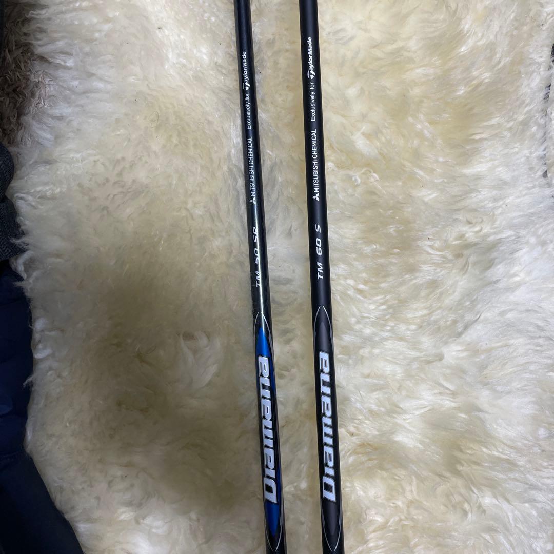TaylorMade Qi10ドライバー 10.5度　シャフト2本