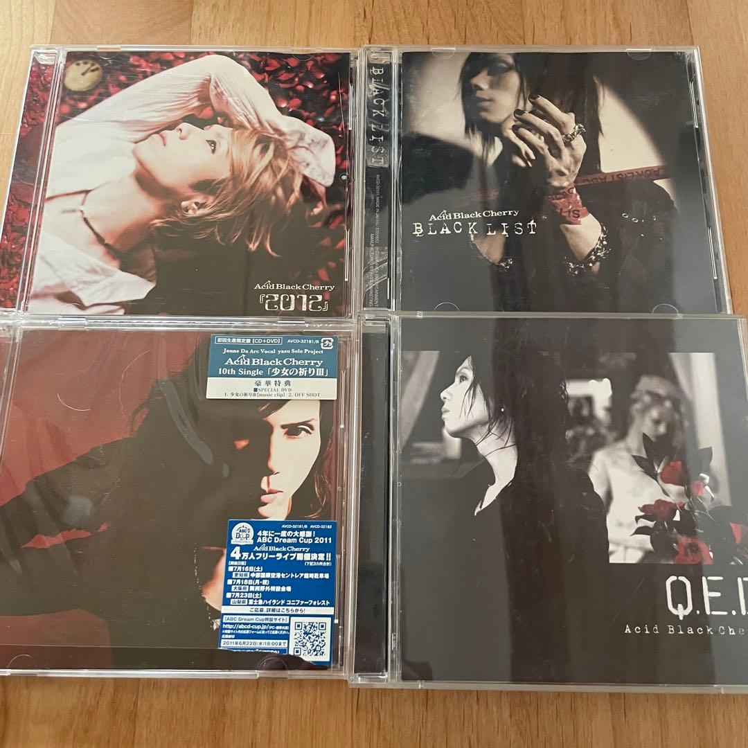 Janne Da Arc 10th COMPLETE BOX おまけ付き