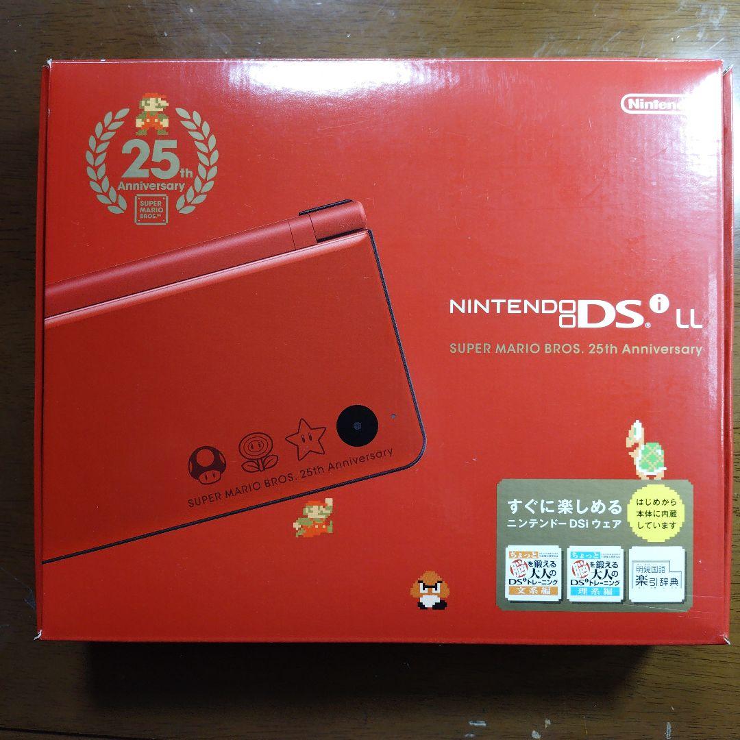 【極美品】Nintendo DSi LL スーパーマリオブラザーズ 25周年記念
