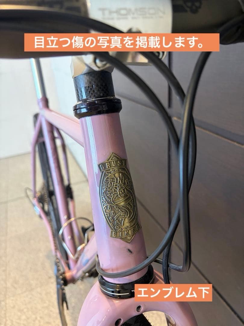 Crust Bikes Bombora ENVE M GRX810 完成車