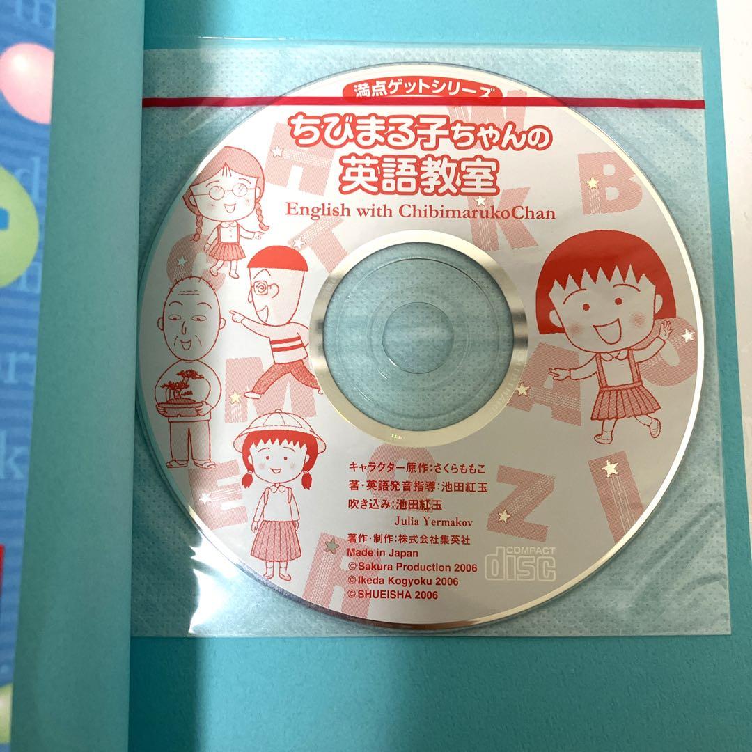 学習シリーズ　37冊　まとめ売り