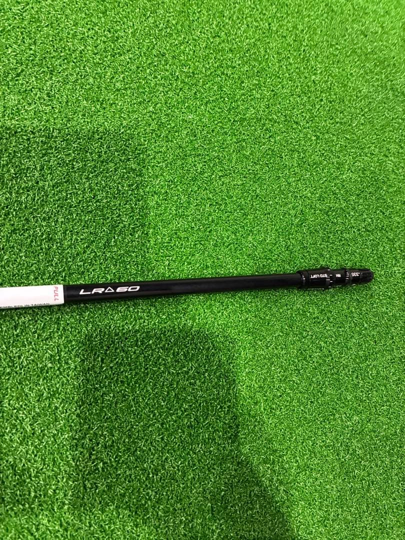 REAX 60 Low Rotation White Qi4D テーラーメイド