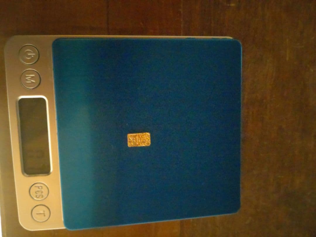 万延二朱判金
