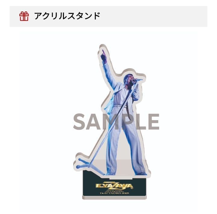 新品 矢沢永吉 LIVE in TOKYO DOME 2025 アクスタ付き