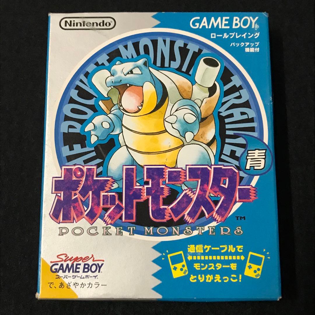 ◯ゲームボーイ　ポケットモンスター　青　金　外箱のみ
