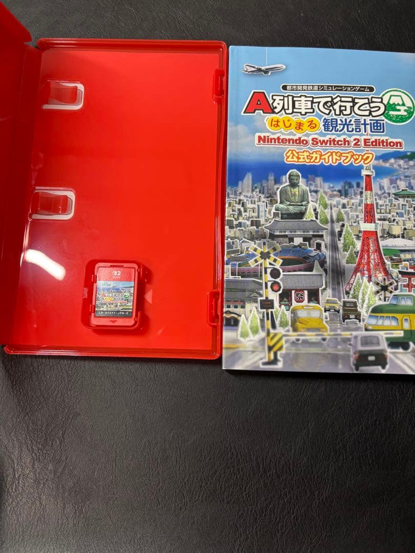 Ａ列車で行こう　はじまる観光計画　Switch2