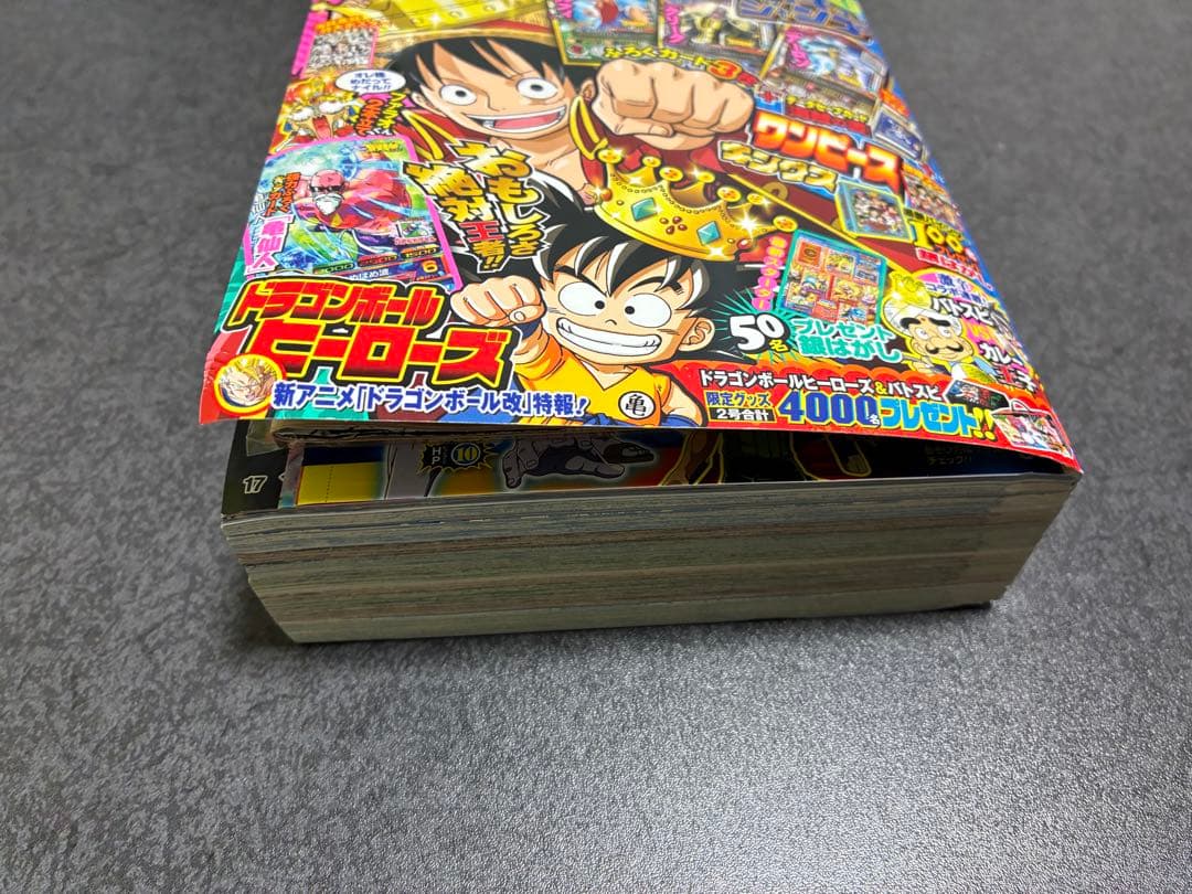 最強ジャンプ2014年4月号　onepiece ワンピース　カード　付録付き