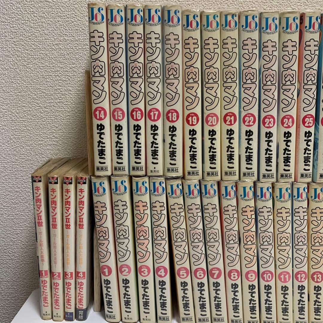 ［中古本］キン肉マン1-26巻　キン肉マンⅡ世全57巻他セット