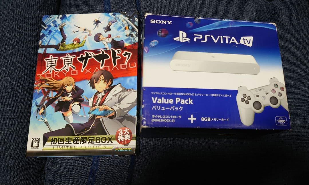 Nintendo Switch SONY PlayStationVITA VTE-1000 PS VITA TV